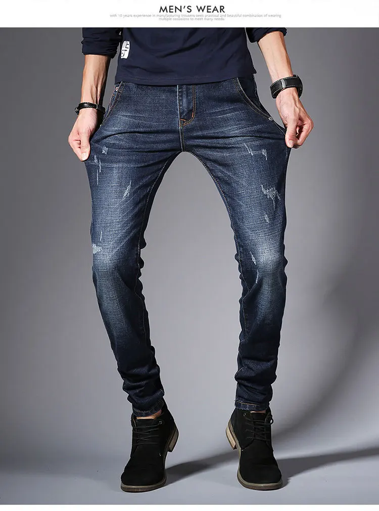 

Spring and summer stretch jeans male youth self-cultivation feet pants youth Korean version of simple calf pants