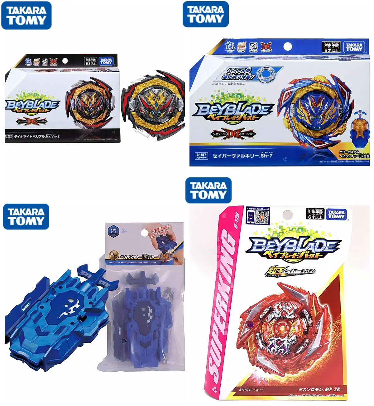 

Бесплатная доставка оригинальный TAKARA TOMY Beyblade Burst пусковое устройство 4 шт./лот вращающаяся верхняя металлическая Мода B119 B179 B187 B180 как детски...