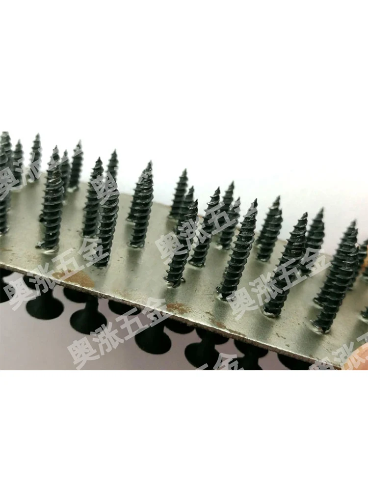 Винты для гипсокартона 500 г усиленная углеродистая сталь черный фосфатирующий