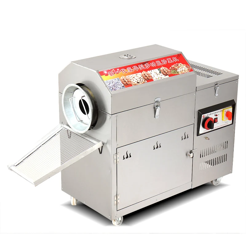 

Fried Chestnut Machine Cashew Nuts Peanuts Macadamia Nut Baking Machine Commercial Horizontal Nuts Roasting Machine 220V