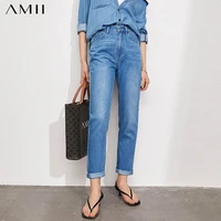 amii minimalism fashion jeans for women streetwear new high waist straight blue womens pants causal womens trousers 12140618