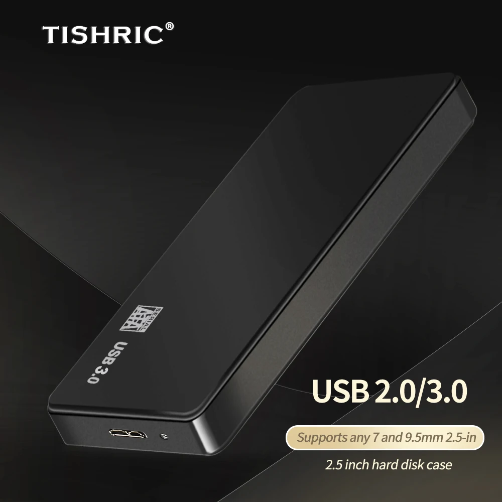 Чехол TISHRIC для жесткого диска 2 5 дюйма чехол корпус адаптер SATA USB 3 0 внешнего