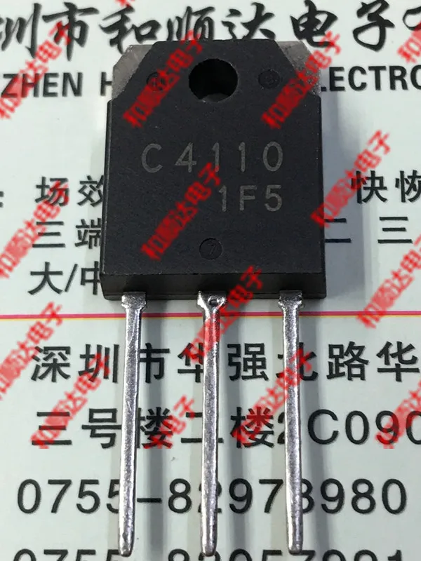 

10pcs/lot 2SC4110 C4110 New Spot TO-3P