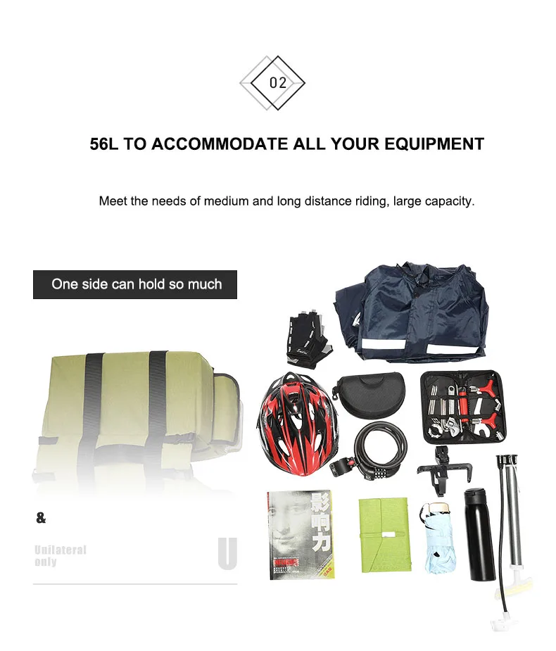 Mountain bike rear luggage rack travel bag Cycling equipment, shoulder bag, long-distance 56L waterproof bag