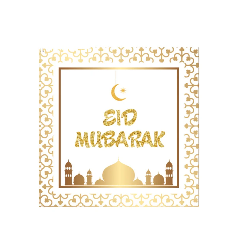 Eid Mubarak баннер флажки шары тарелки салфетки скатерть Kareem украшения на Рамадан