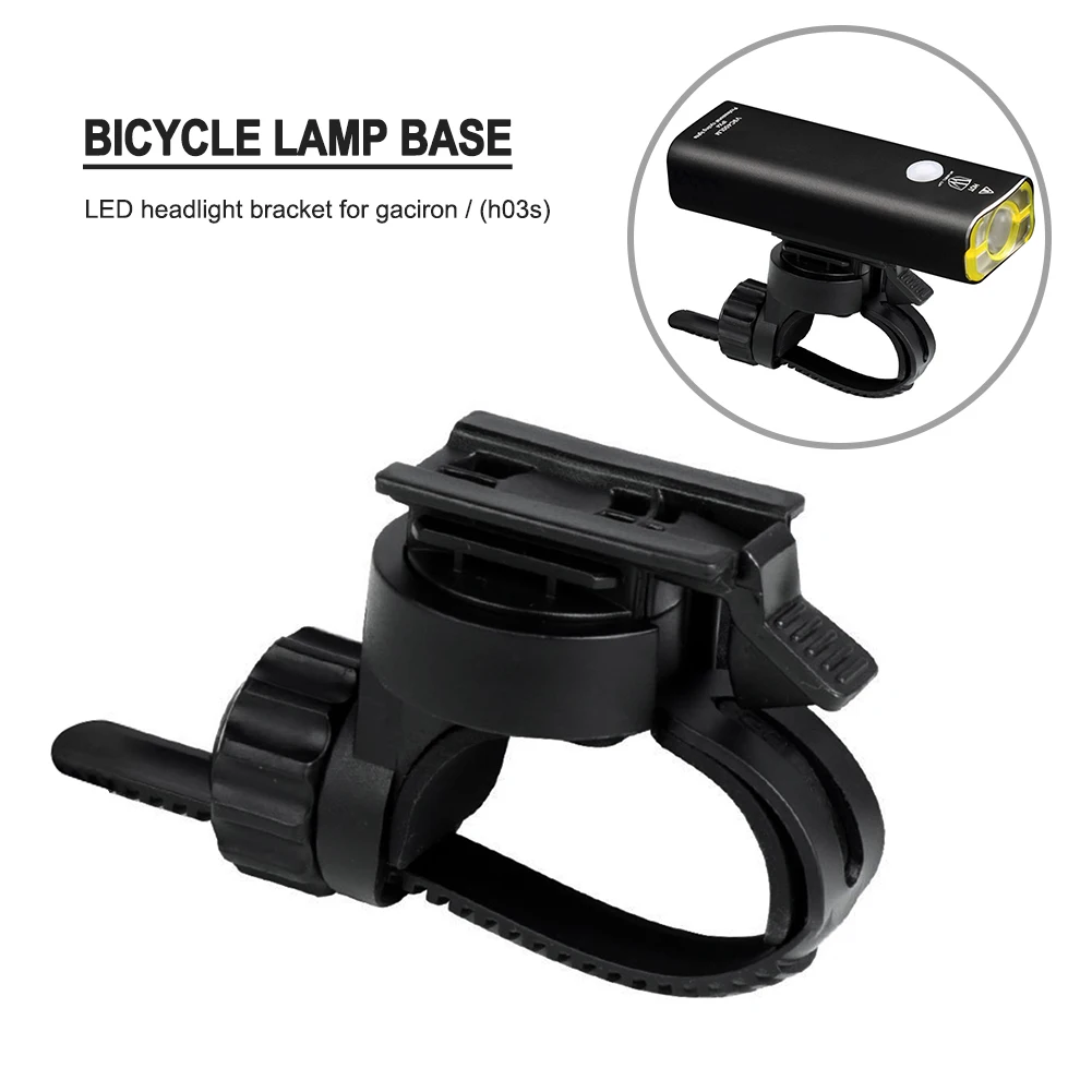 

Gaciron H03/ H07 Bicycle Headlight Holder Front LED Lamp Buckle Quick Mount Release Helmet Adaptor Bracket Light Switch Optional