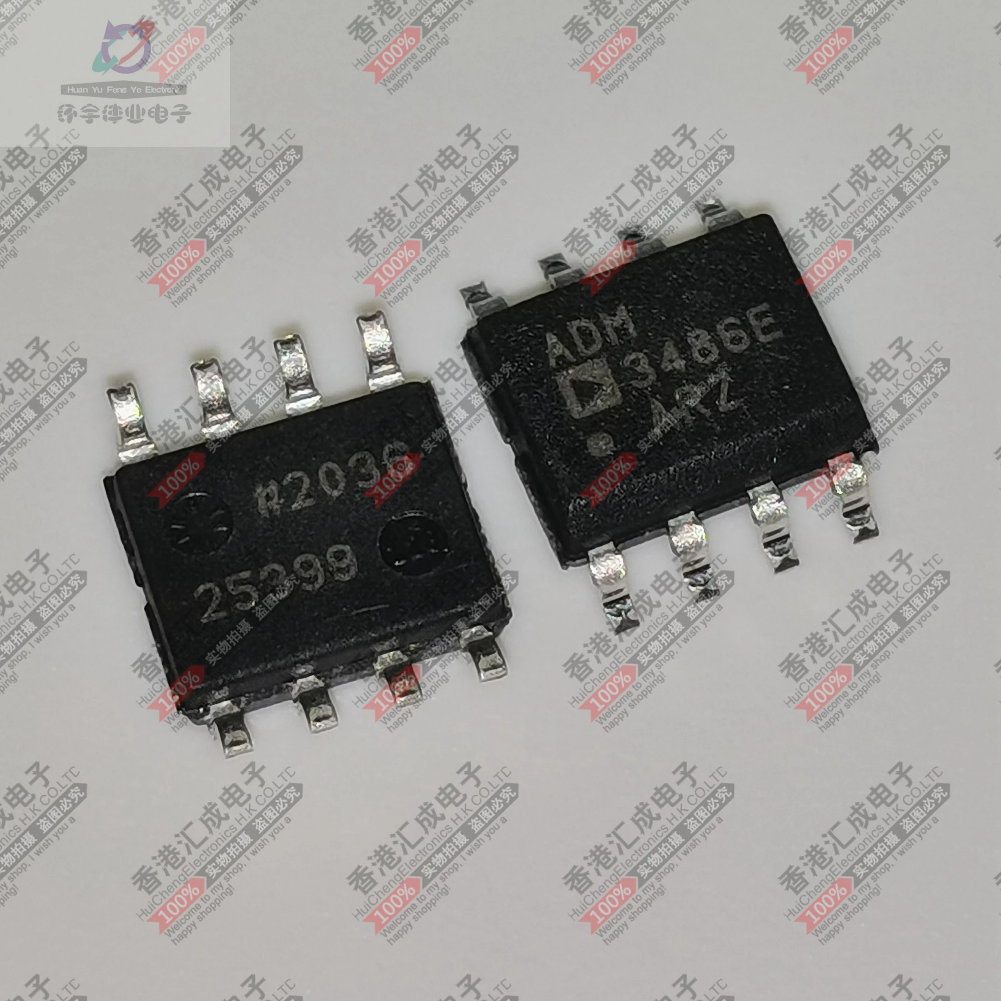 

ADM3486EARZ ADM3486EAR SOP8 new original