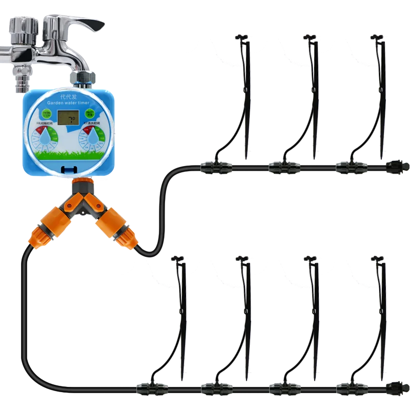 

GY Garden Automatic Watering Device Irrigation System Household Rain Induction Cross Nozzle Atomization Spray Vegetable Lawn