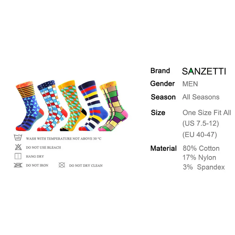 Носки SANZETTI 5 пар/лот мужские цветные Смешные носки из чесаного хлопка с рисунком