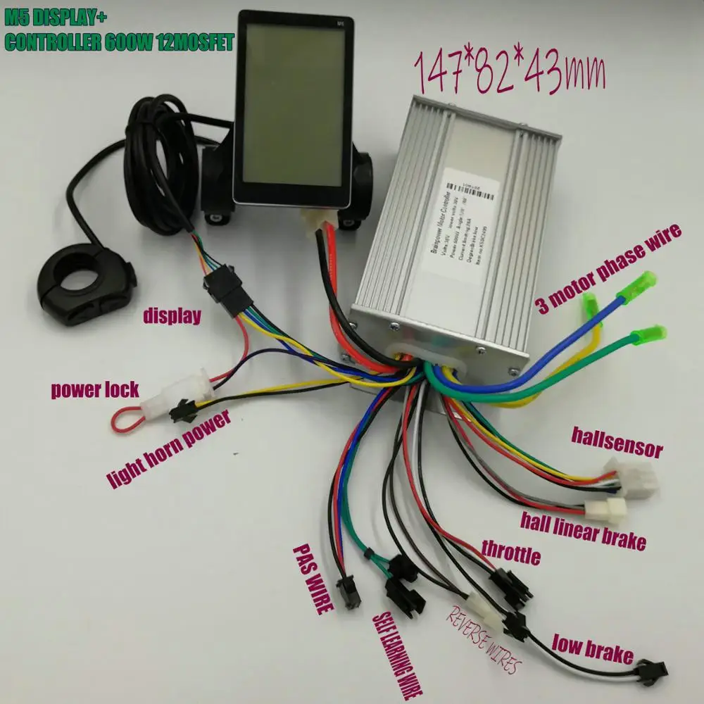BLDC контроллер 400w450w500w600w800w1000w1200w+ ЖК-дисплей M5 24v36v48v60v для электрического велосипеда Скутер ATV MTB индикатор батареи