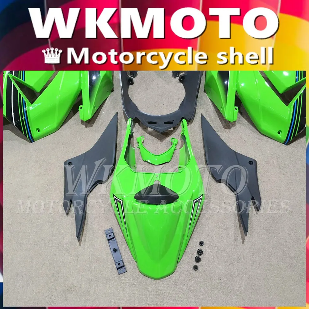

EX 250 2012 Body Kits Ninja 250R 2008 - 2014 Motorcycle Fairing for Kawasaki Zx250r 11 12 Fairings