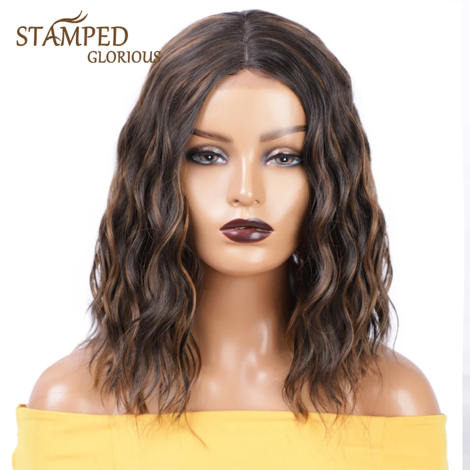 Stamped Glorious Synthetic Wigs Middle Part Mixed Black Color and Brown Natural Wave Short Wig for Women | Шиньоны и парики