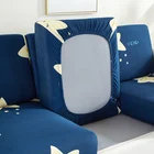 Разноцветная защита для мебели, жаккардовый чехол для диванной подушки, эластичный чехол для диванной подушки