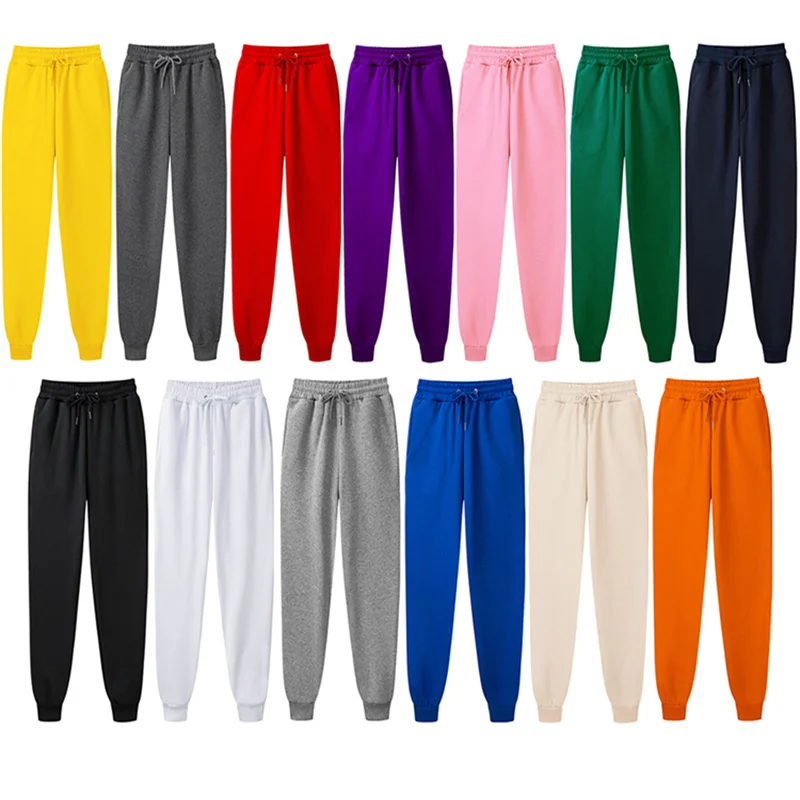 

2021 New Men's Jogging Brand Men's Sports Pants Jogging Multicolor Casual Fitness Pants