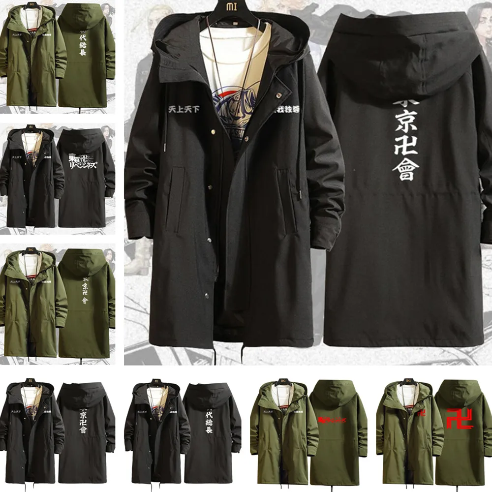 

Anime Tokyo Revengers Sano Manjiro Jacket Long Trench Manji Gang Black Coat Mikey Draken Ken Ryuguji Kokounoi Cosplay Costume