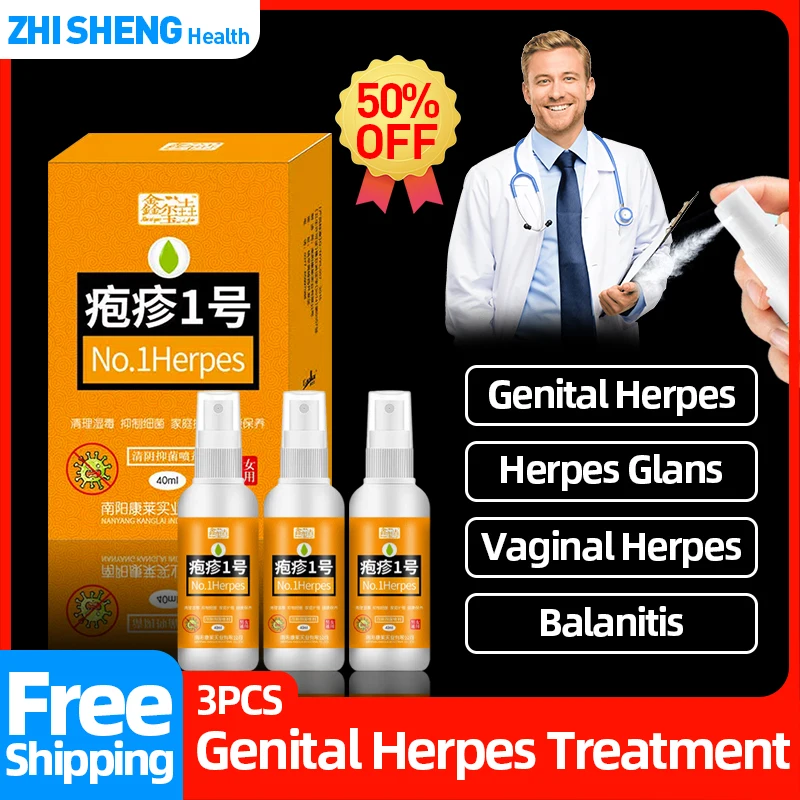 

3Pc Genital Herpes Genitals Outbreak Spray Chinese Medicine Herbal Treatment Balanitis Cure Gonorrhea Syphilis Std Killer