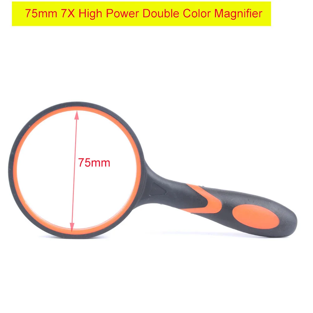7X Handheld Reading Magnifier High Power Double Color 75mm Glass Lenses Rubber Magnifying Glass Repair Tool