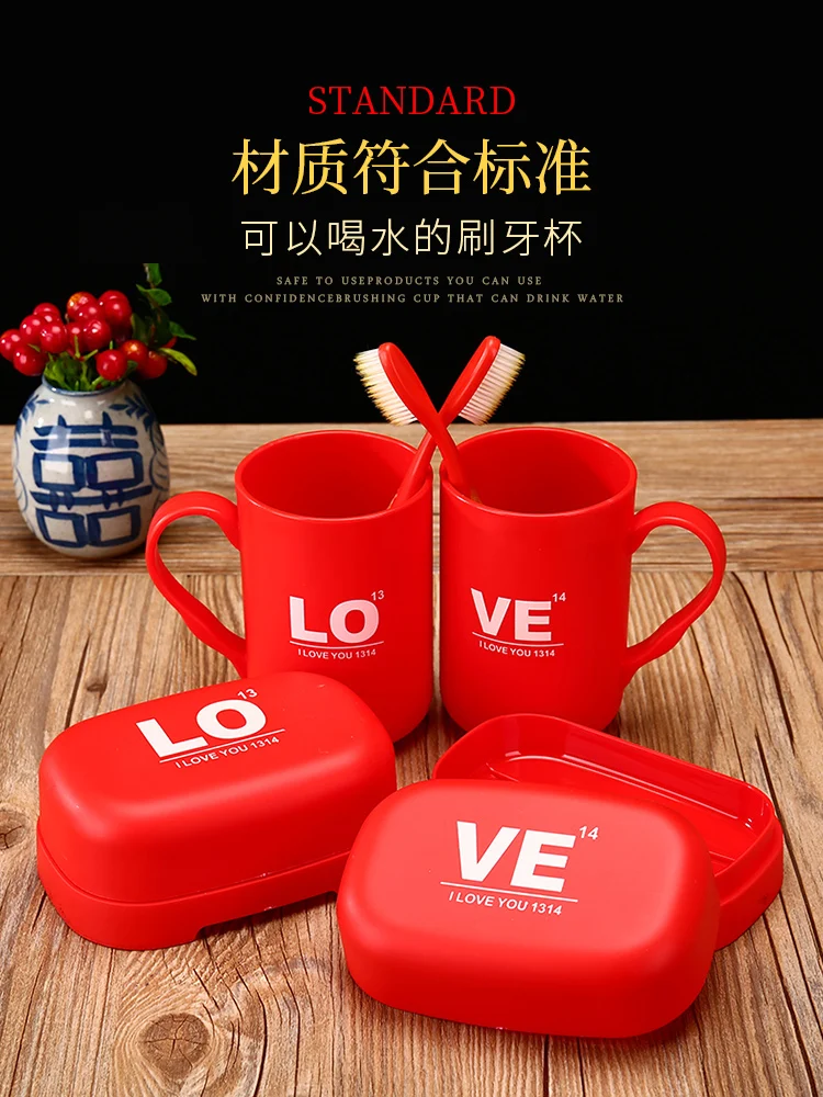 

New couple wedding toiletry set