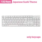 Японские суши Keycap 1.75U 2U 132 клавиши Вишневый профиль PBT краситель Subbed для MX Переключатель Механическая игровая клавиатура GK61646884