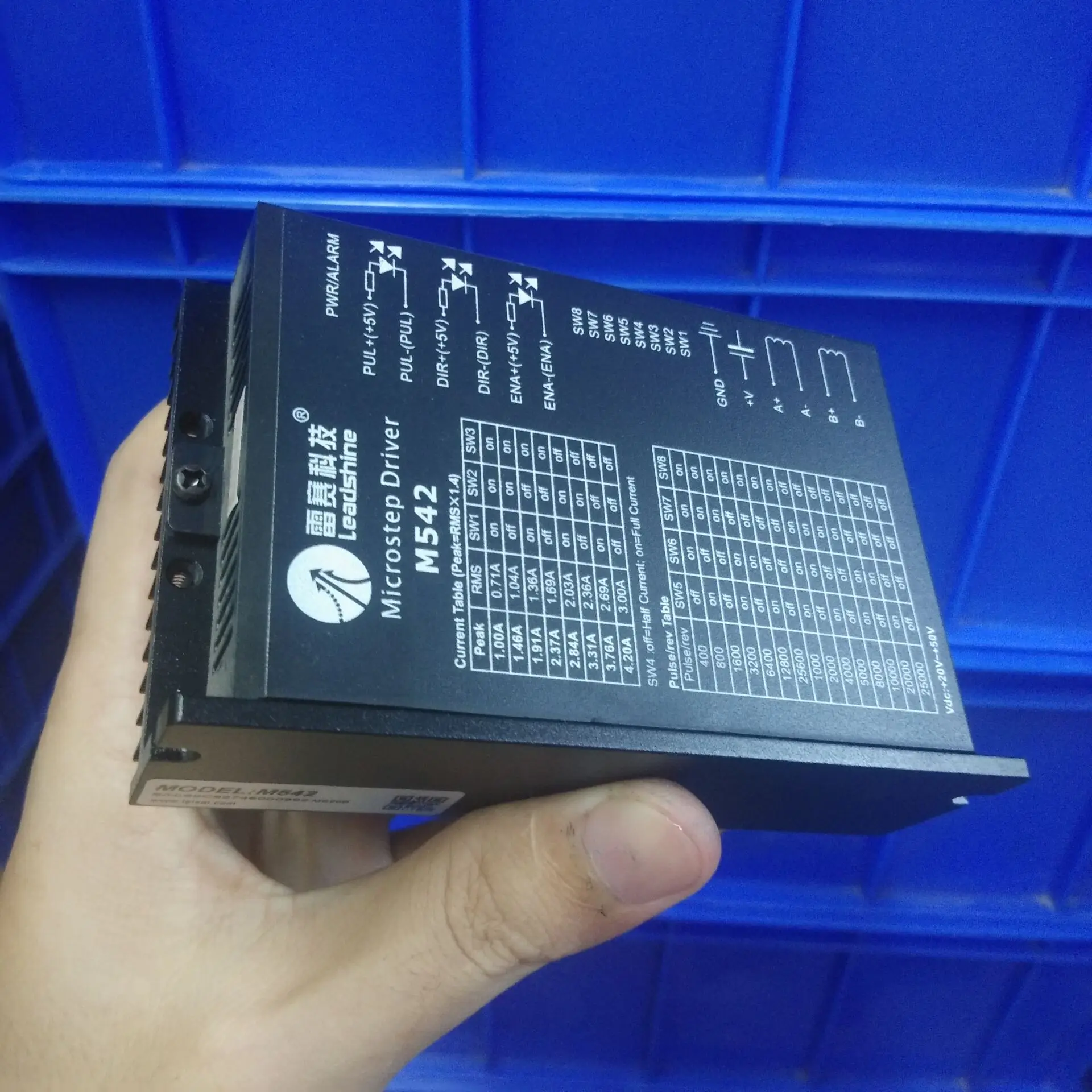 Драйвер шагового двигателя cintroller DM542 микрошаговый двигатель бесщеточный корпус