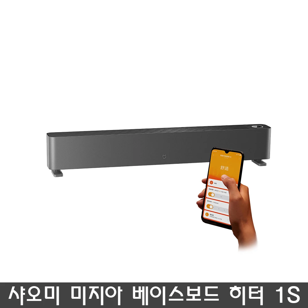 

Xiaomi Mijia Baseboard Electric Heater 1S TJXDNQ02LX Whole House Thermal Cycle Air Heater Work With MiHome App 220V 900W-2200W
