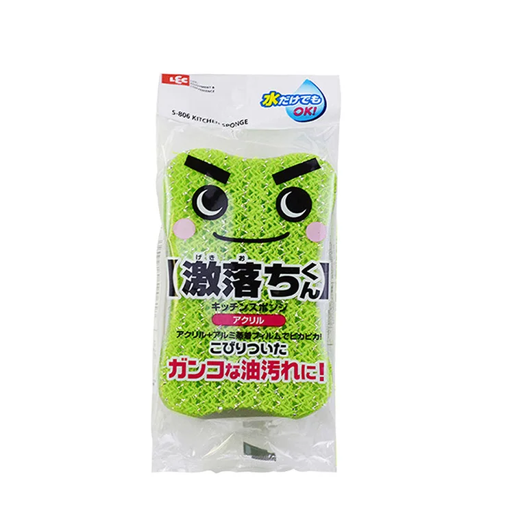 Японская многофункциональная скраб губка сверхтонкие Волшебные чистящие губки