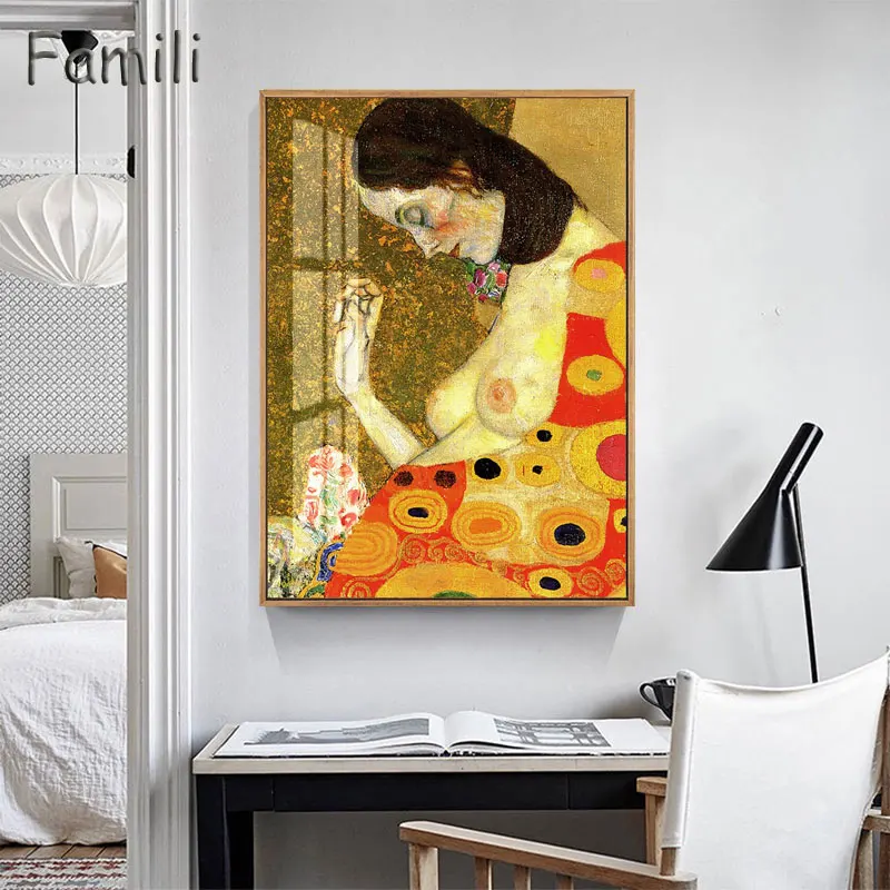 Gustav Klimt Hygeia Живопись Художественная печать на холсте настенные картины для гостиной домашний декор или отель бескаркасные