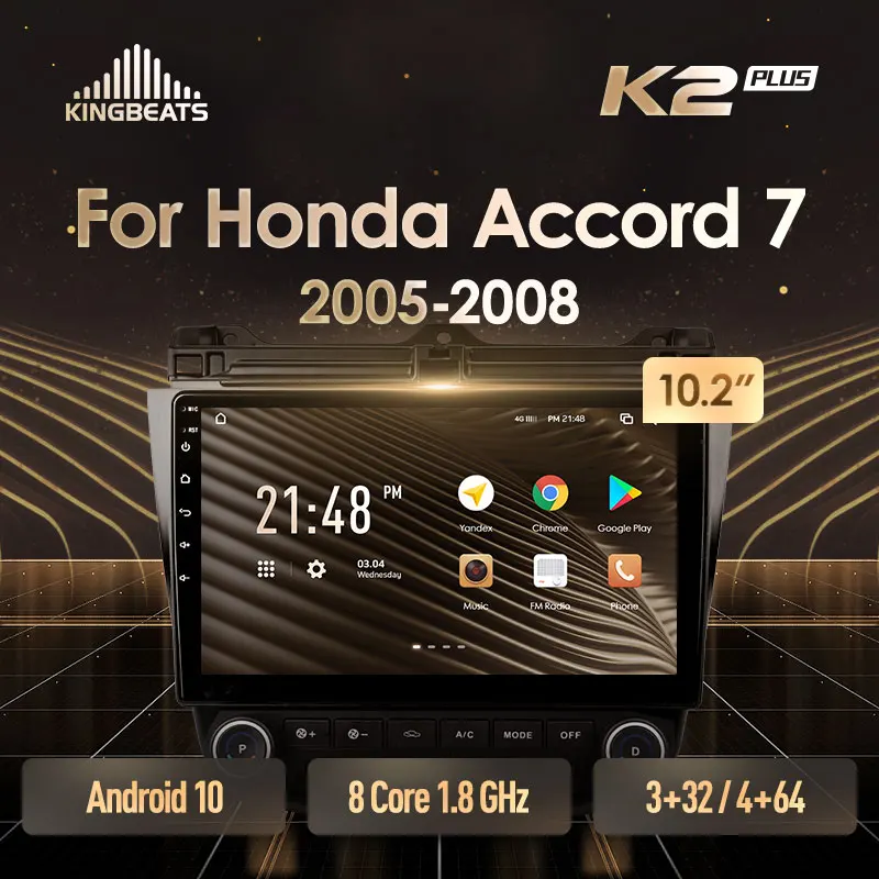 KingBeats штатное головное устройство For Honda Accord 7 CM UC CL 2005 2008 GPS Android 10 автомагнитола на