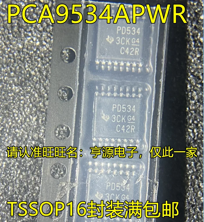 

PCA9534APWR PD534 TSSOP16