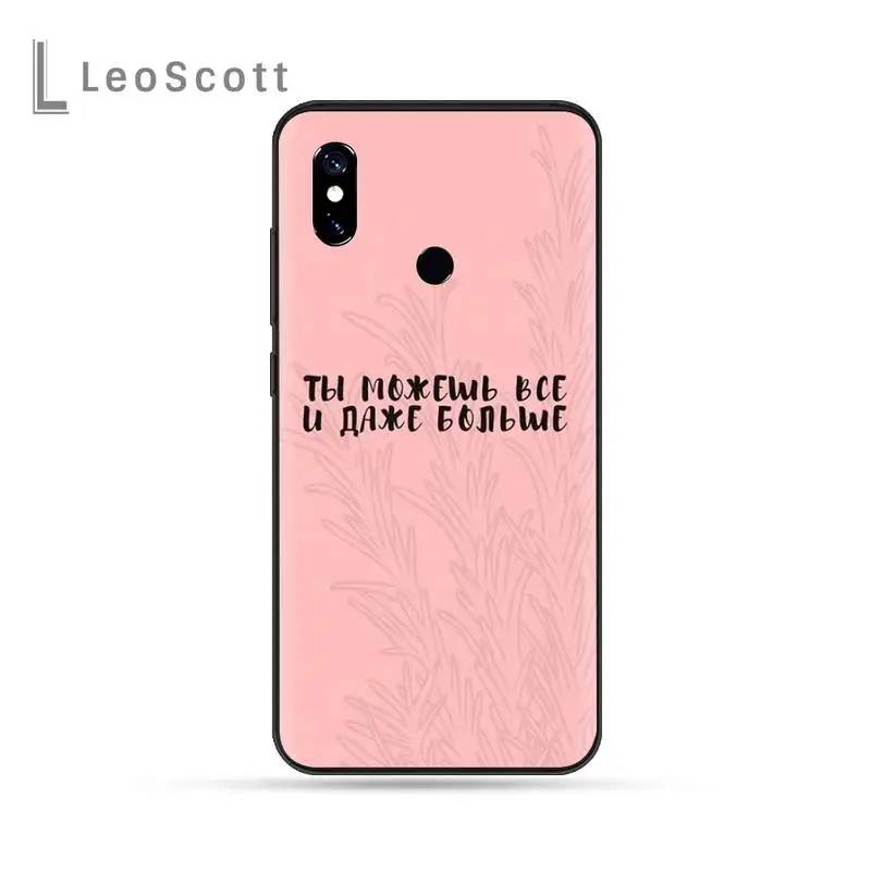 

Russian art aesthetic text Phone Case For Xiaomi Redmi 4x 5 plus 6A 7 7A 8 mi8 8lite 9 note 4 5 7 8 pro