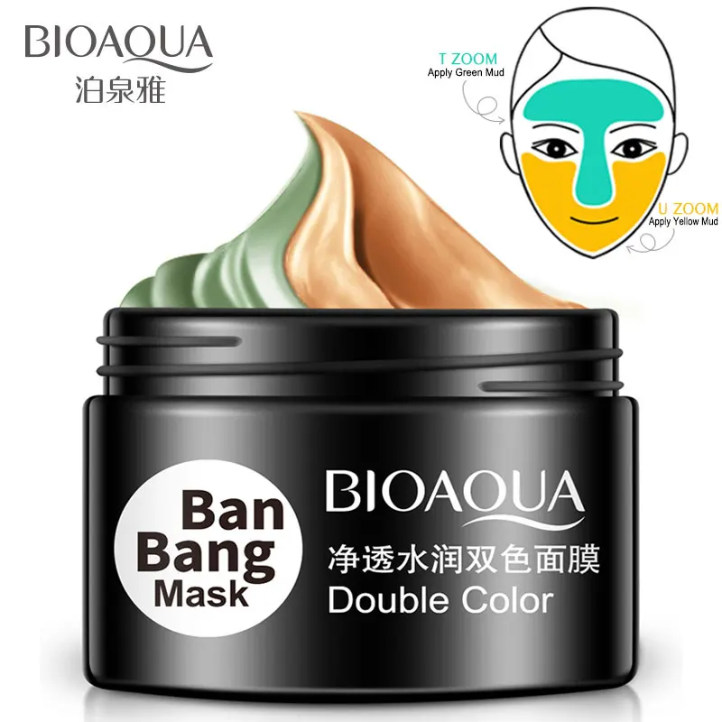 BIOAQUA Ban Bang двухцветная увлажняющая маска для лица Глубокая очистка кожи поры акне