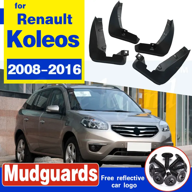 Набор автомобильных брызговиков для Renault Koleos 1 2008 2016 Брызговики крыло Передние