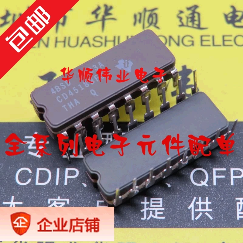 

5 шт. CD4518BF3A CD4518BF CD4518 IC