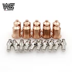 Фонарь для плазменного резака, 52582 Контактный наконечниксопло 0,9 мм 51318C