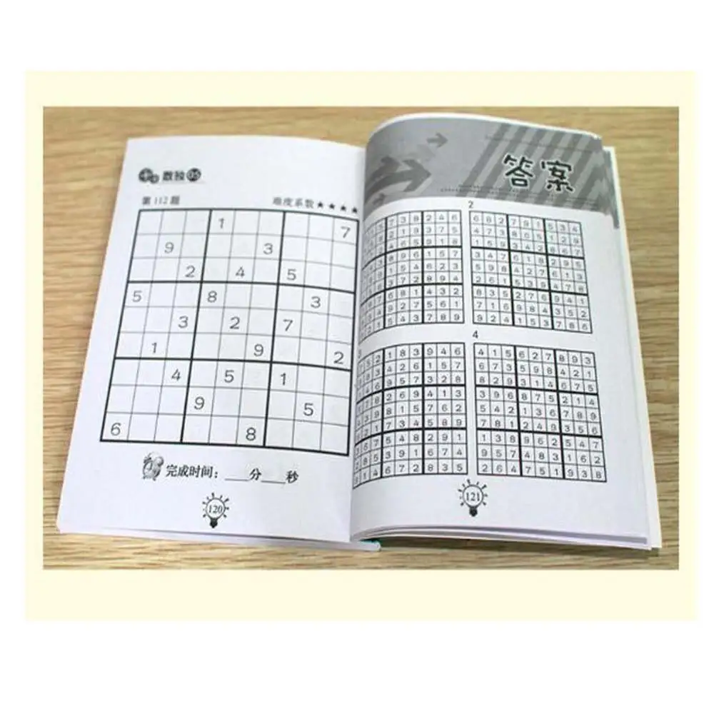 6 книг/упаковка карманная книга Sudoku логическая игра книги для мозгового штурма и
