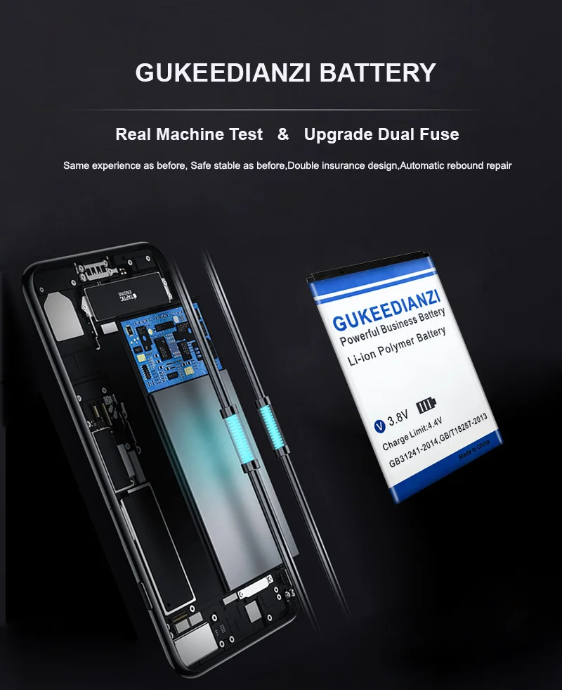Аккумулятор GUKEEDIANZI мобильный телефон AB1050GWMT для Philips E103 E106 E255 2300 мАч