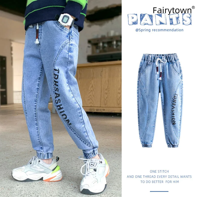 

Jeans for Boys Teenage Cargo Pants Loose Trousers Hip-hop Fashion Blue Stitching Beam Harem Pants 4 6 8 10 12 14 16 Years old