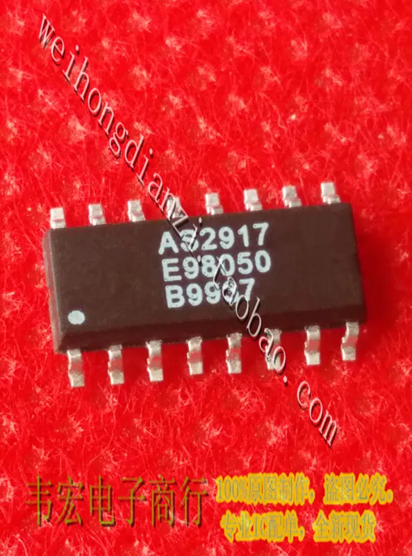 

Delivery.AS2917 SOP16 3.9MM Free