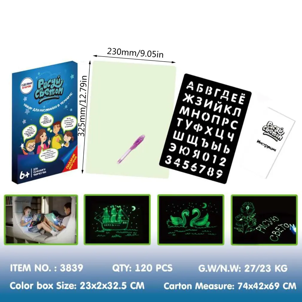 

Luminous 3d Drawing Board With Light-Fun Fluorescent Developing Toy Graffiti Doodle Drawing Board for Kids Gift Toy A3 A4 A5