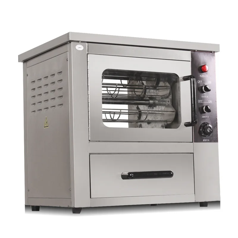 2500 Вт машина для обжарки картофеля Коммерческая Нержавеющая сталь Кукуруза