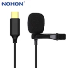 Nohon мини микрофон Тип USB C для Samsung Huawei Xiaomi Redmi конденсаторный студийный Профессиональный Прямой эфир аудио отворот Lavalier