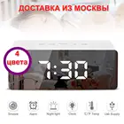 Цифровые светодиодные часы с будильником, календарем, термометром, электронные настольные часы с лампой для детей и взрослых