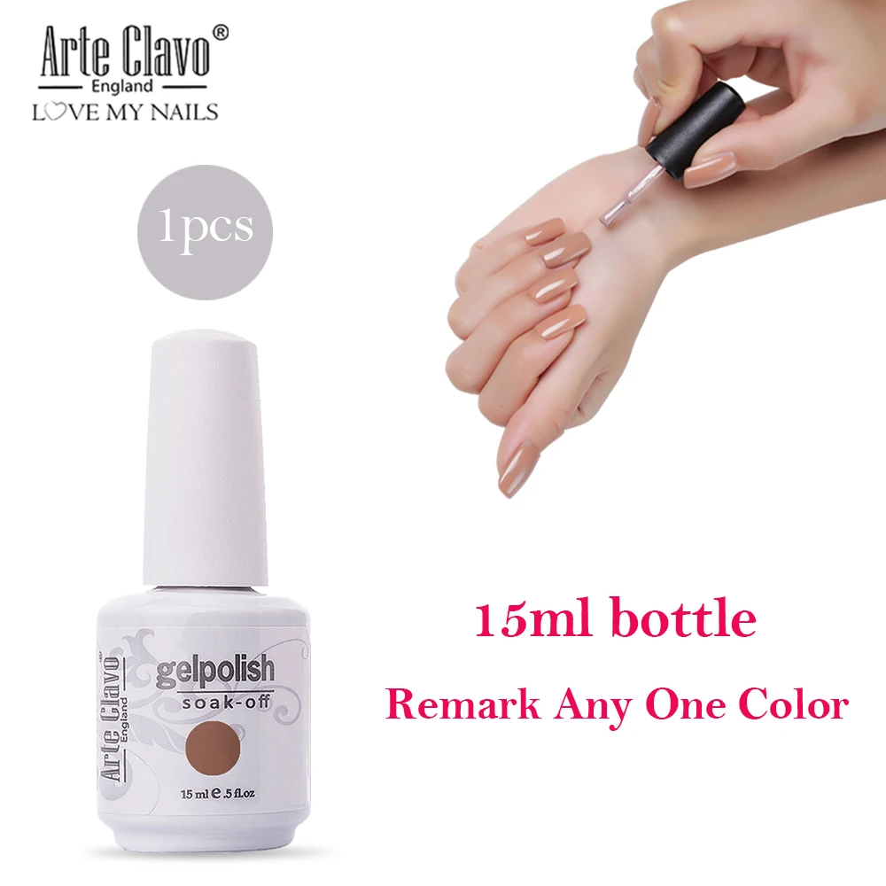 Any One Color Arte Clavo, 15 мл, чистый цвет, Гель-лак для ногтей, лак для ногтей, замачиваемый, для маникюра, УФ-гель, лак для ногтей, Гель-лак, украшения для ногтей - Цвет: Any One Color