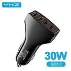 Автомобильное зарядное устройство YKZ CC01, 4 x USB Type-A, 30 Вт