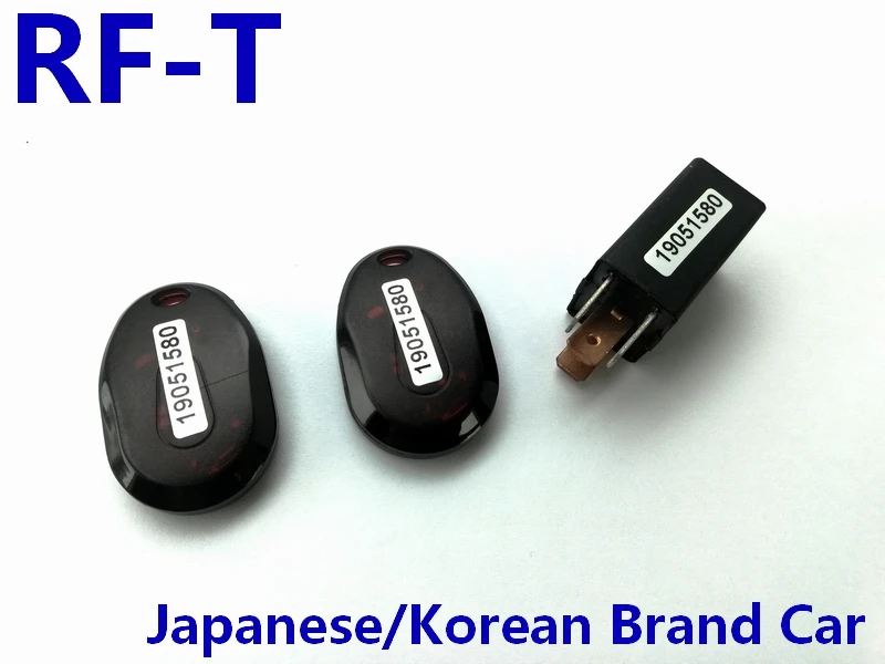 Автомобильный реле иммобилайзера совместимый с японским Южно корейским