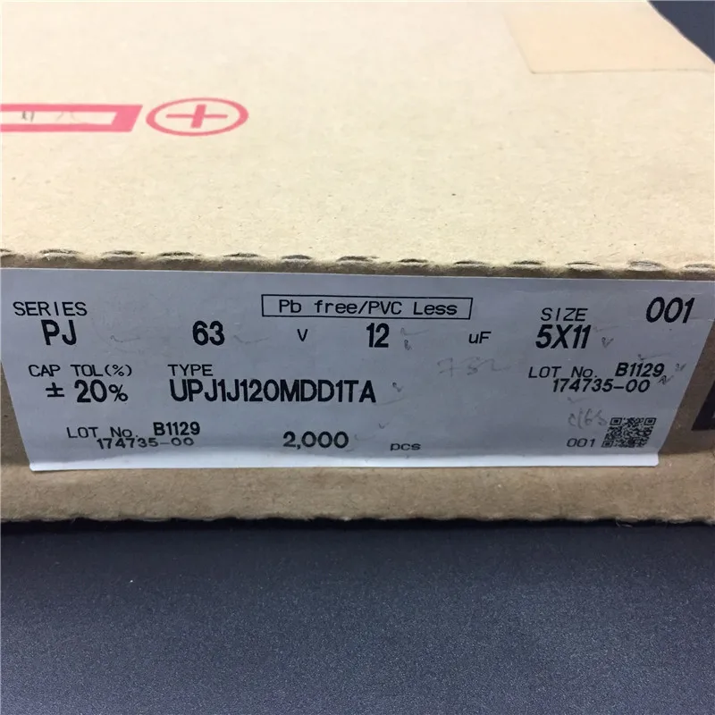 5 шт. 12 мкФ с алюминиевой крышкой 63В NICHICON PJ Series 5x11 мм 63V12uF низкое сопротивление