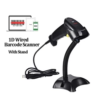 handheld wired ccd barcode scanner 1d wired laser barcode scanner with stand pos automatic barcode reader anti shock scanner