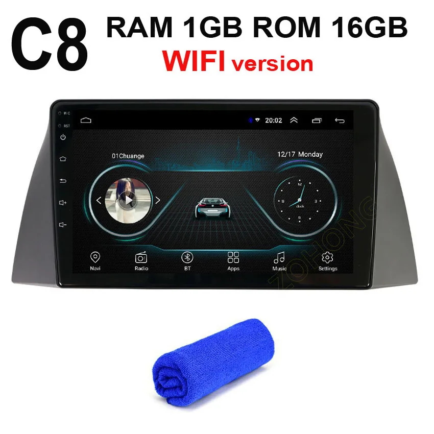 C8 GPS 2.5D DSP 4G Android 9,0 Автомагнитола для Chery Tiggo T11 Tiggo 3 2005-2011 Автомобильный мультимедийный dvd-плеер gps навигация Авторадио карта - Цвет: C8 GPS