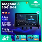 Автомагнитола для Renault Megane 3 2008-2014, на платформе Android 10,0, с радио, мультимедийным плеером, стерео, GPS-навигацией, Bluetooth, Carplay