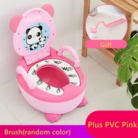 boys and girls panda potty training seat childrens pot ergonomic design wc chair comfy toilet children gift free cleaning brush